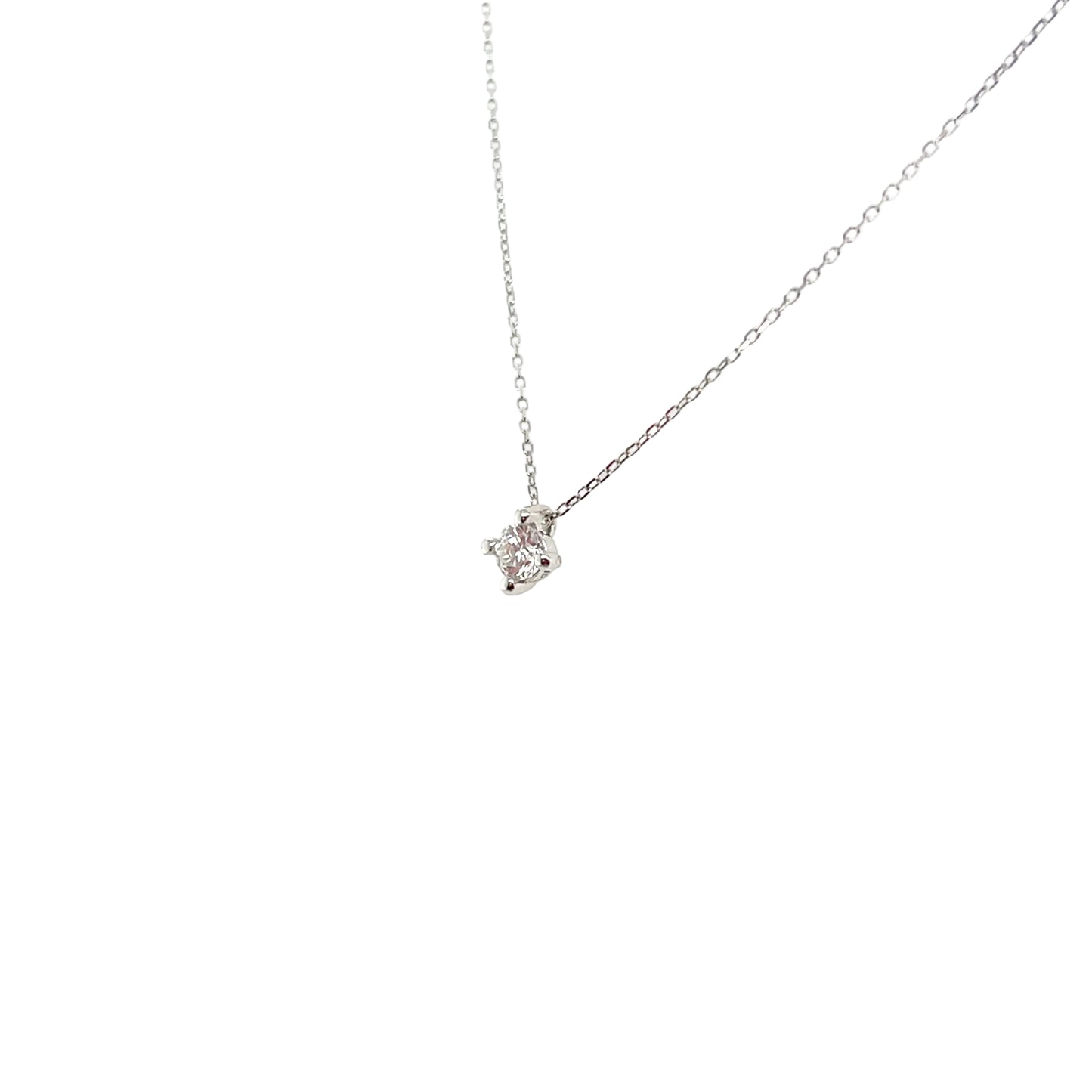 Feine 750er Weißgoldkette mit Brillant