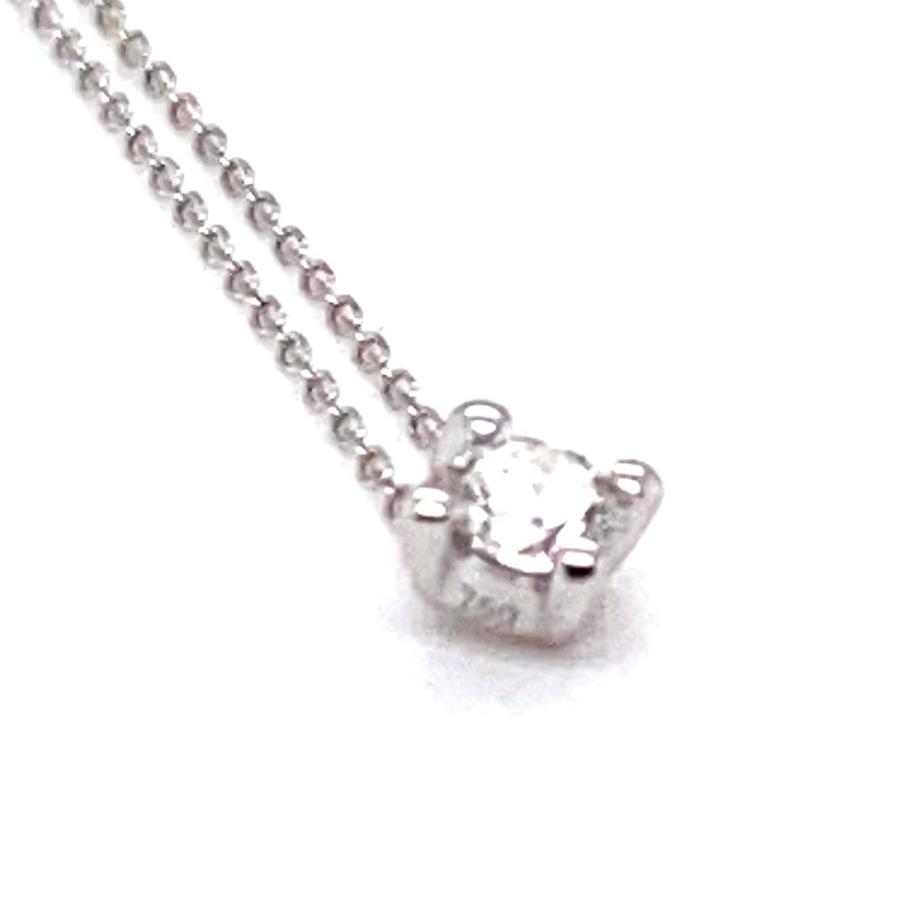 Kette 750/-Weißgold mit Brillant