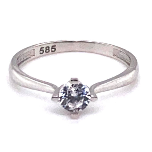 Ring 585/-Weißgold