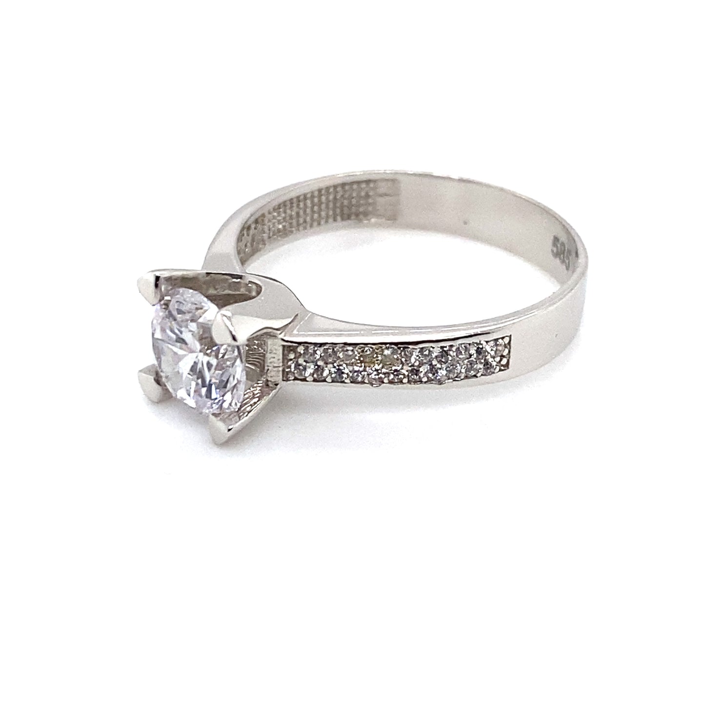 Ring 585/-Weißgold