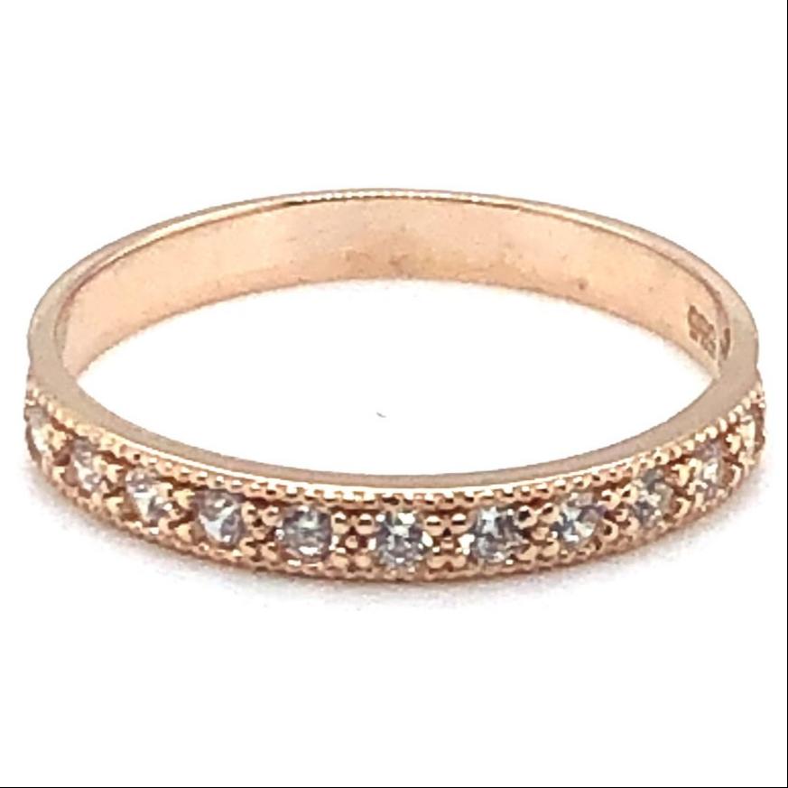 Ring 585/-Rotgold