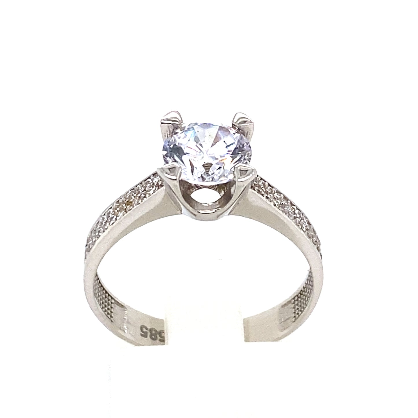Ring 585/-Weißgold