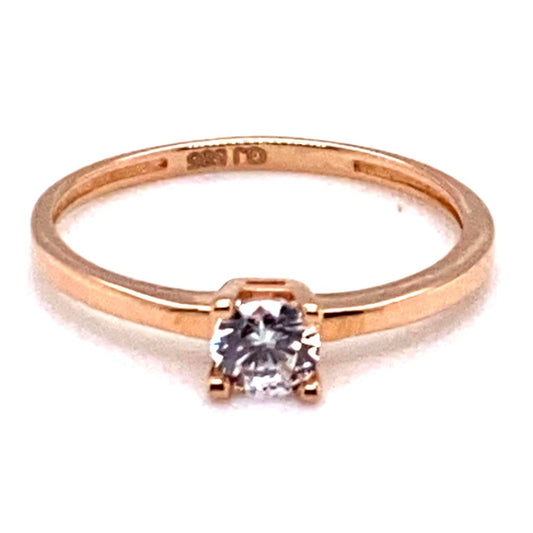 Ring 585/-Rotgold
