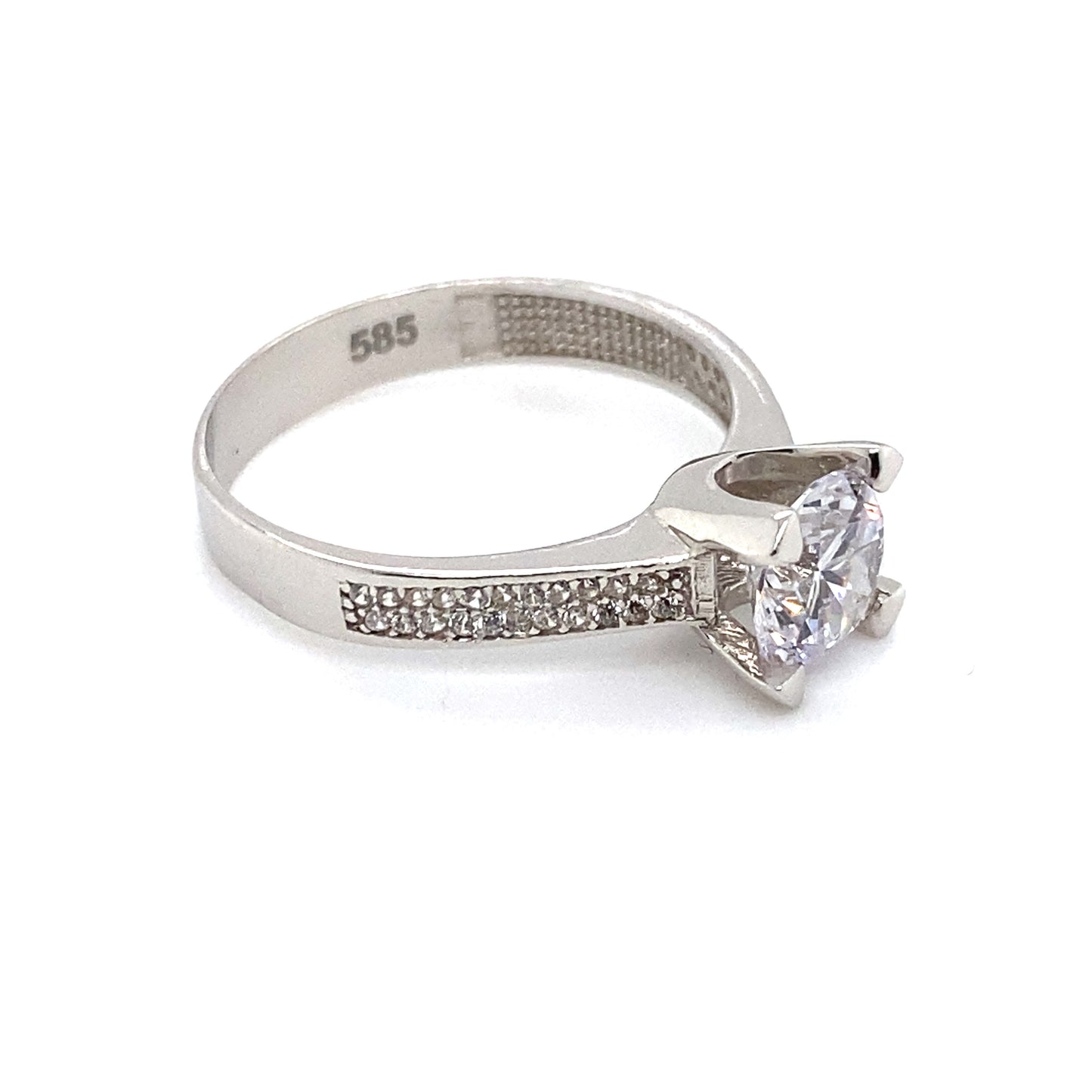Ring 585/-Weißgold