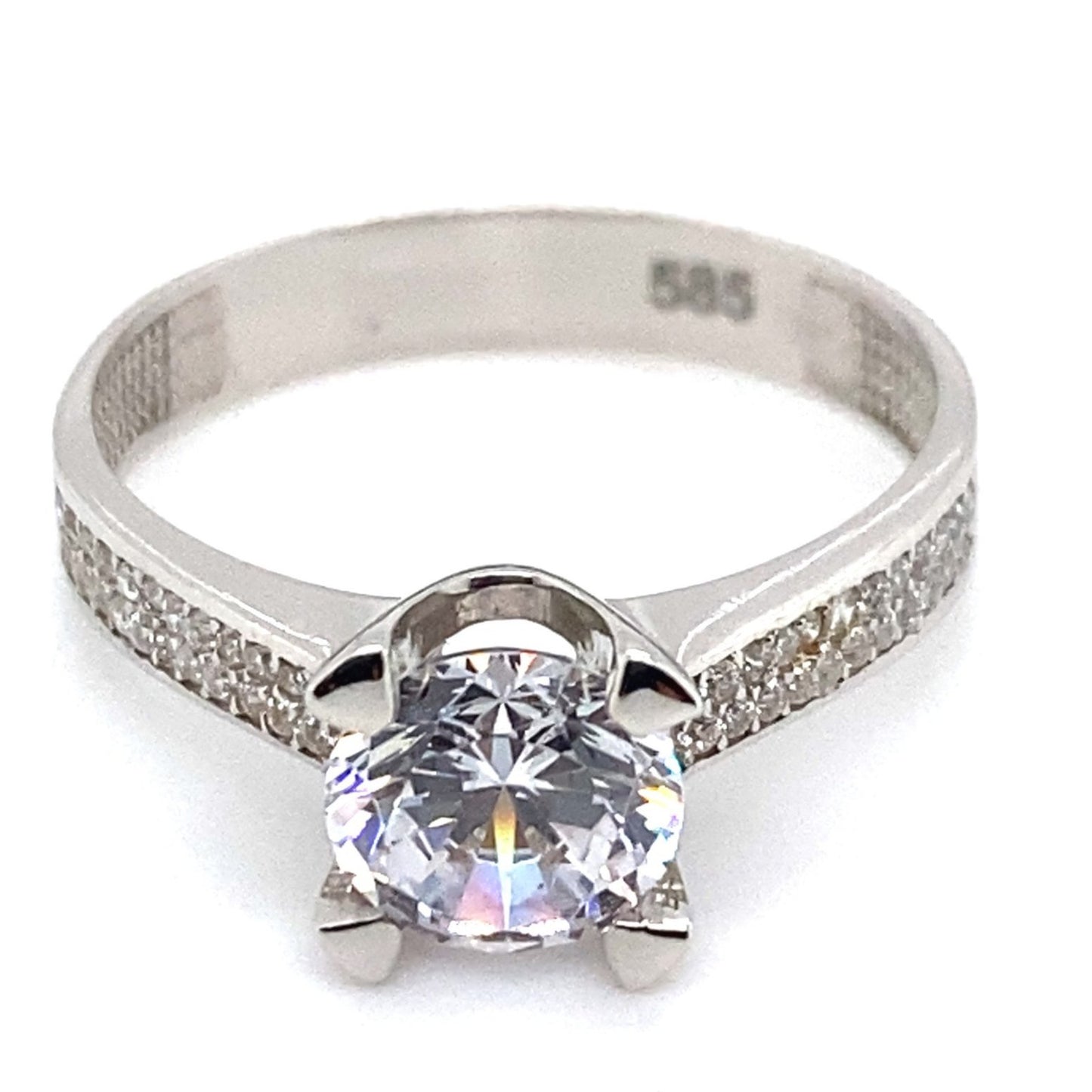 Ring 585/-Weißgold