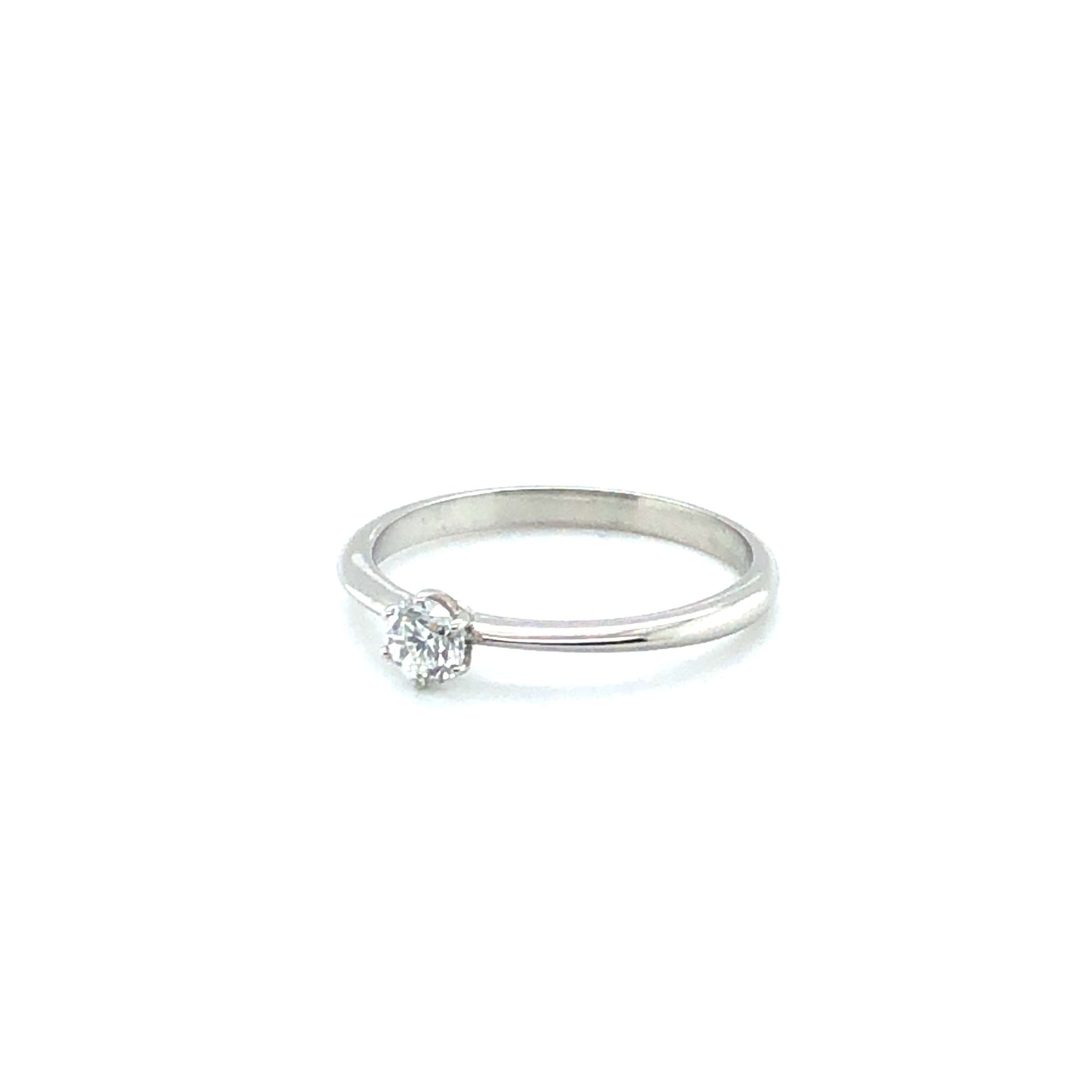 Ring 750/-Weißgold Brillant