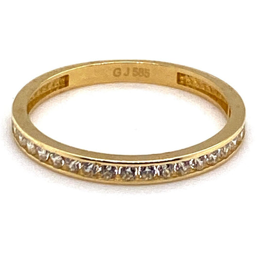 Ring 585/-Gelbgold